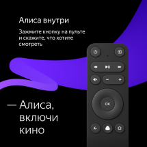 Телевизор Яндекс YNDX-00072 - Умный телевизор с Алисой 50&quot;