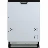 Встраиваемая посудомоечная машина Бирюса DWB-410/5, 45см, 10 комплектов, 3 корзины, aquastop, автооткрывание, самоочистка, луч на полу