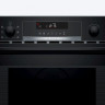 Встраиваемая микроволновая печь Bosch CMA585MB0