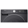 Стиральная машина Hisense WD5S1045BB, с функцией сушки, 10.5 кг, 1400 об/мин