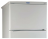 Холодильник POZIS Мир-244-1 (белый)