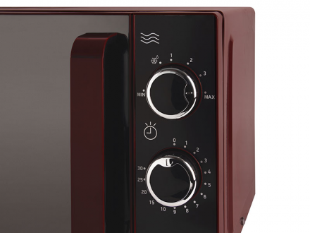 Микроволновая печь Oursson MM2005/DC