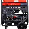 Бензиновый генератор Fubag BS 11000 DA ES, (12500 Вт)