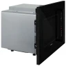Встраиваемая микроволновая печь HIBERG VM 8505 B