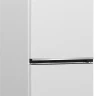 Холодильник Beko B1RCSK332W, белый, 335 л, двухкамерный, классы SN, ST, перевешиваемые двери