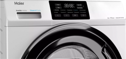 Стиральная машина Хайер HW60-BP10919B, белая, 6 кг, 1000 об/мин, инверторная, с паром, 10 программ 