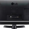 Телевизор LG 24TQ510S-PZ.ARUZ SMART TV