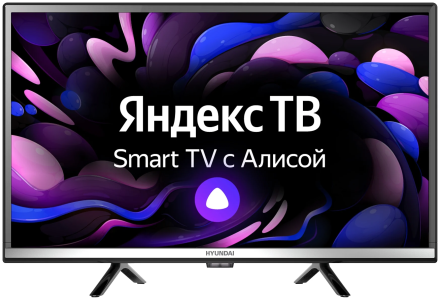24&quot; Телевизор Hyundai H-LED24FS5001 2020 LED на платформе Яндекс.ТВ, серебристый/черный